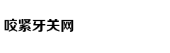 Nữ diễn viên độ